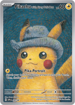 Pokémon Digital Mystery Packs - DOPA