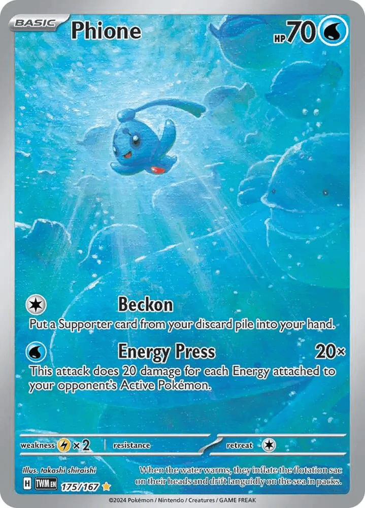 Pokémon Digital Mystery Packs - DOPA