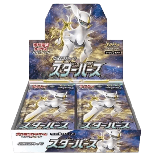 box