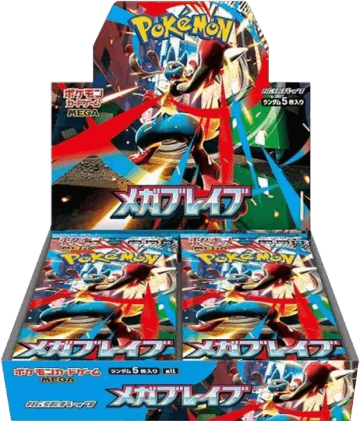 Pokémon Digital Mystery Packs - DOPA