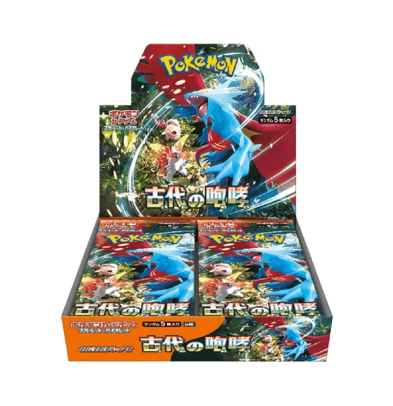 box