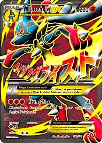 M Lucario EX (PSA10)