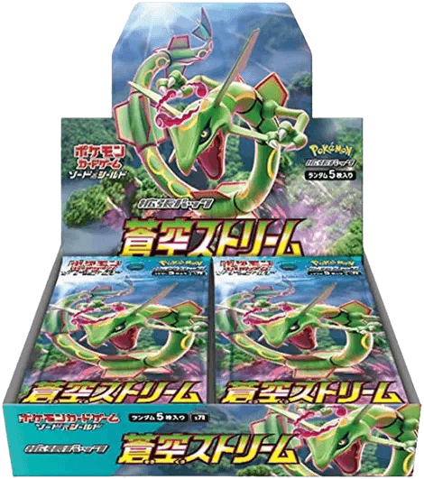 box_image