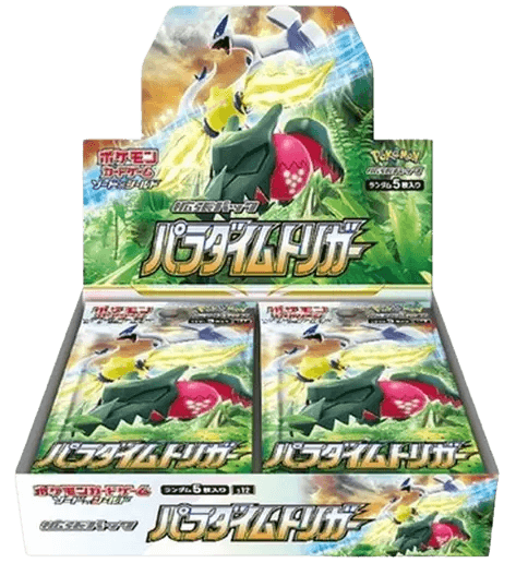 box
