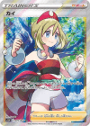 (Japanese) Irida(PSA10)