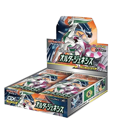 box