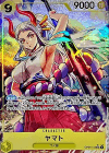 (Japanese)Yamato (Alternate Art)