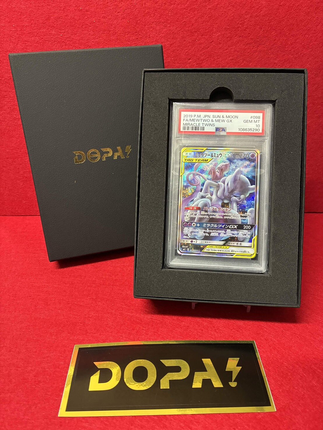 Digital Mystery Packs - DOPA