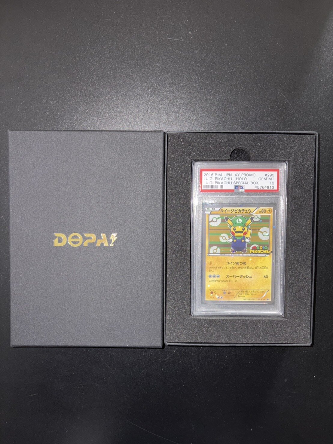 Digital Mystery Packs - DOPA