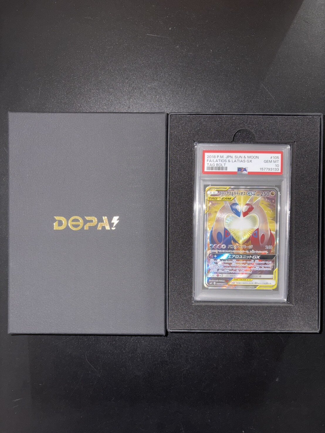 final fantasy tears of the planet booster box Base Set Booster Box Japanese Pokemon main image 0