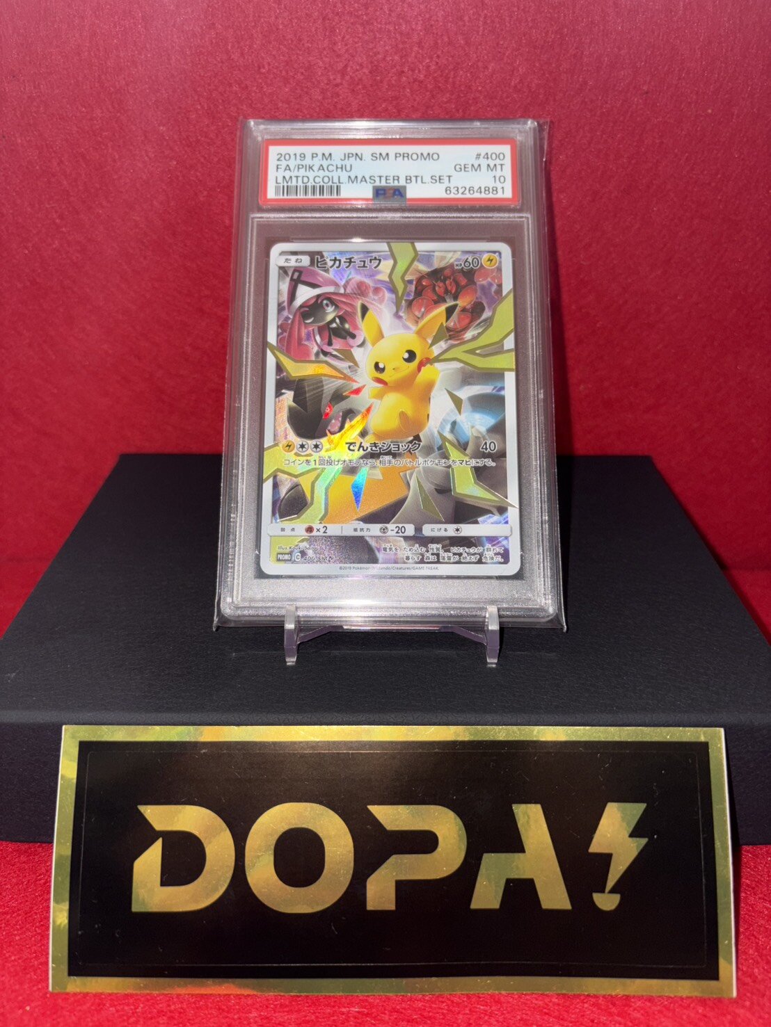 Digital Mystery Packs - DOPA