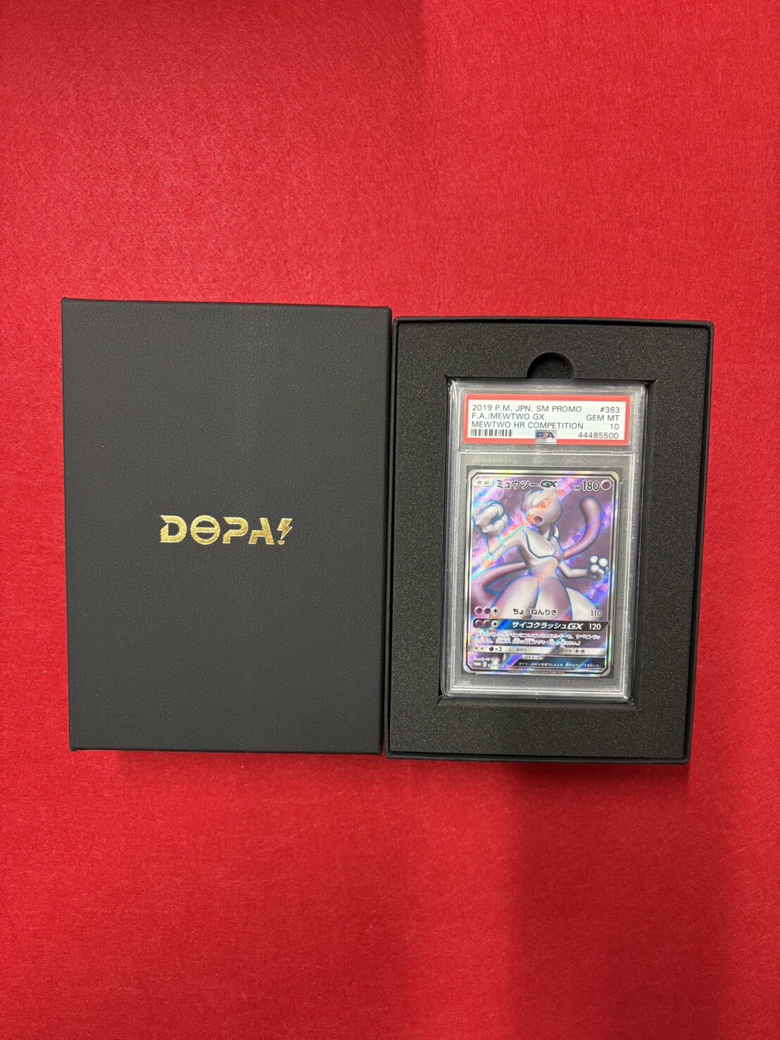 Digital Mystery Packs - DOPA