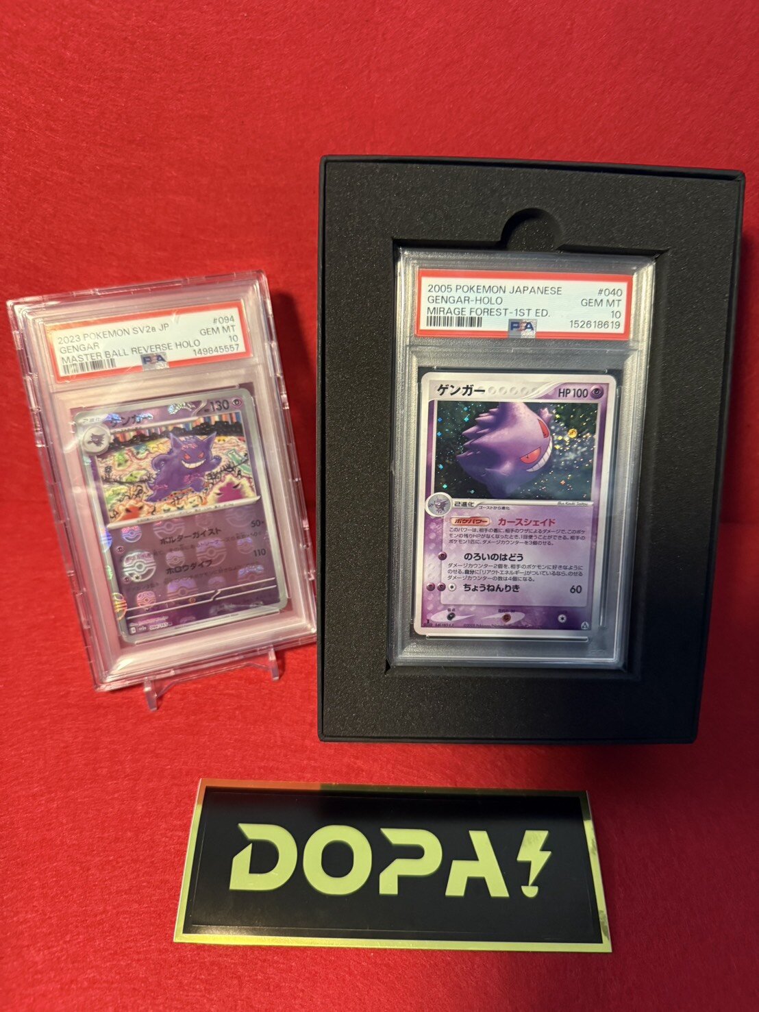 Digital Mystery Packs - DOPA